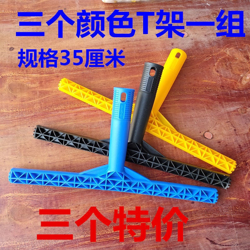 Wiping Glass Artifact Cleaning Tool Water Applicator Fur Head Thickened Blue Water Applicator - Image 4